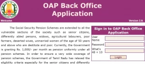 oap back office application,oap pension , scheme, apply,