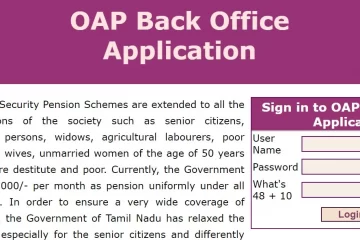 oap back office application,oap pension , scheme, apply,