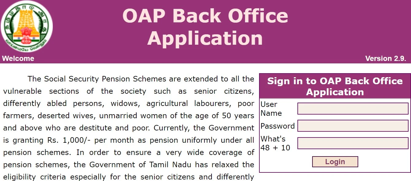How to apply for OAP Back Office Application- Social Security Pension