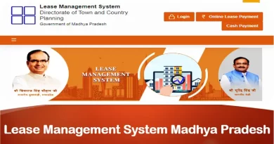 lease management system, madhya pradesh, elease mp gov in,