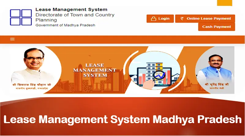 Lease Management System Madhya Pradesh- elease.mp.gov.in