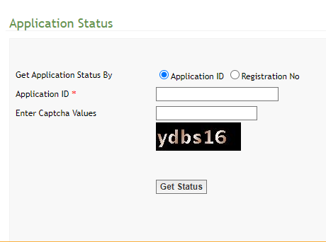 edistrict application,status, tamilnadu