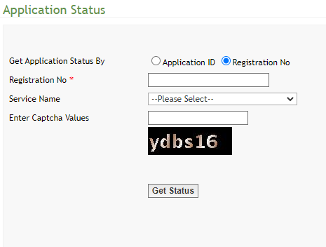 edistrict application,status, tamilnadu