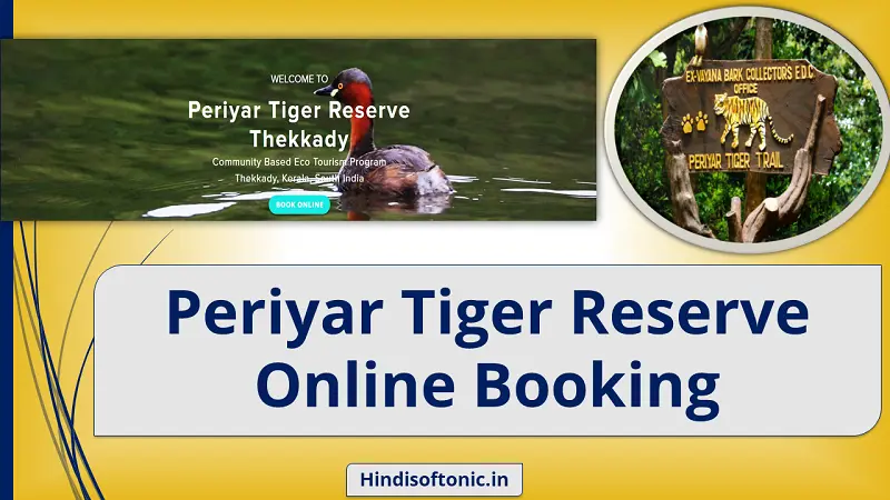 How To Book Periyar Tiger Reserve Tickets Online?