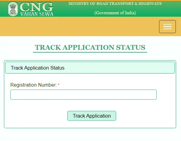 Track CNG Maker Application Status,