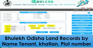 bhulekh odisha land records,