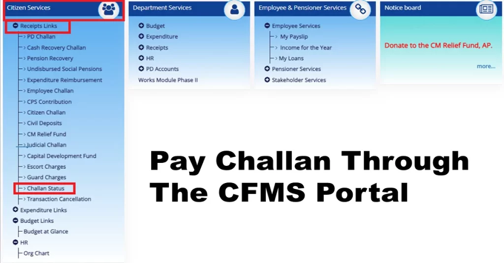 pay challan,cfms portal,,