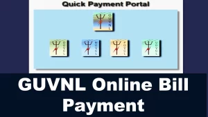 guvnl online bill payment,