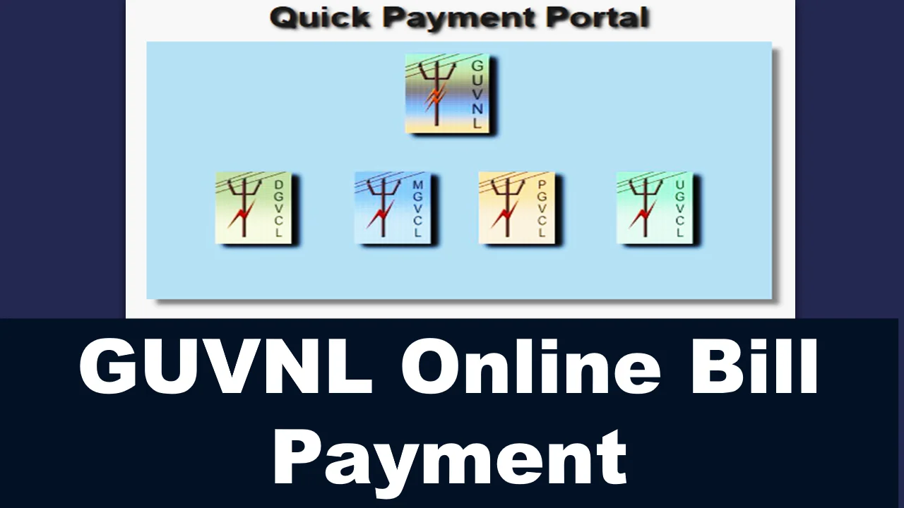 guvnl online bill payment,