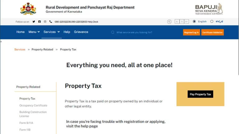 how to pay gram panchayat property tax online in bangalore