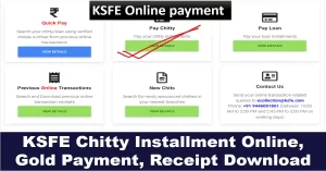 KSFE Online payment,