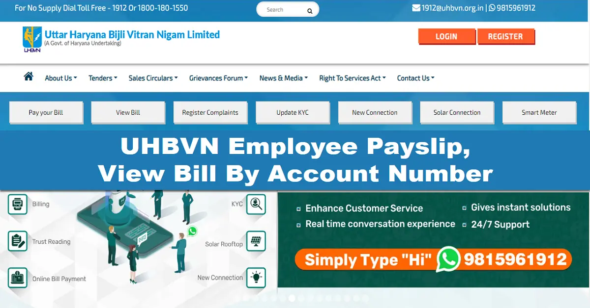 UHBVN Employee Payslip, View bill by account number at uhbvn.org.in