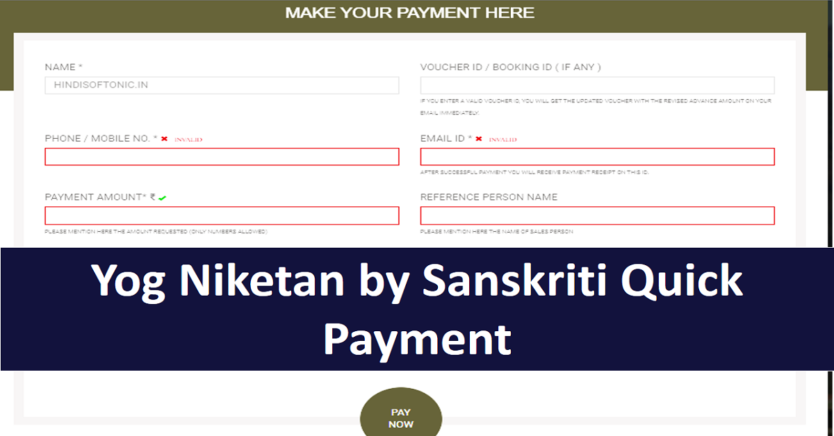 Yog Niketan by Sanskriti Quick Payment online