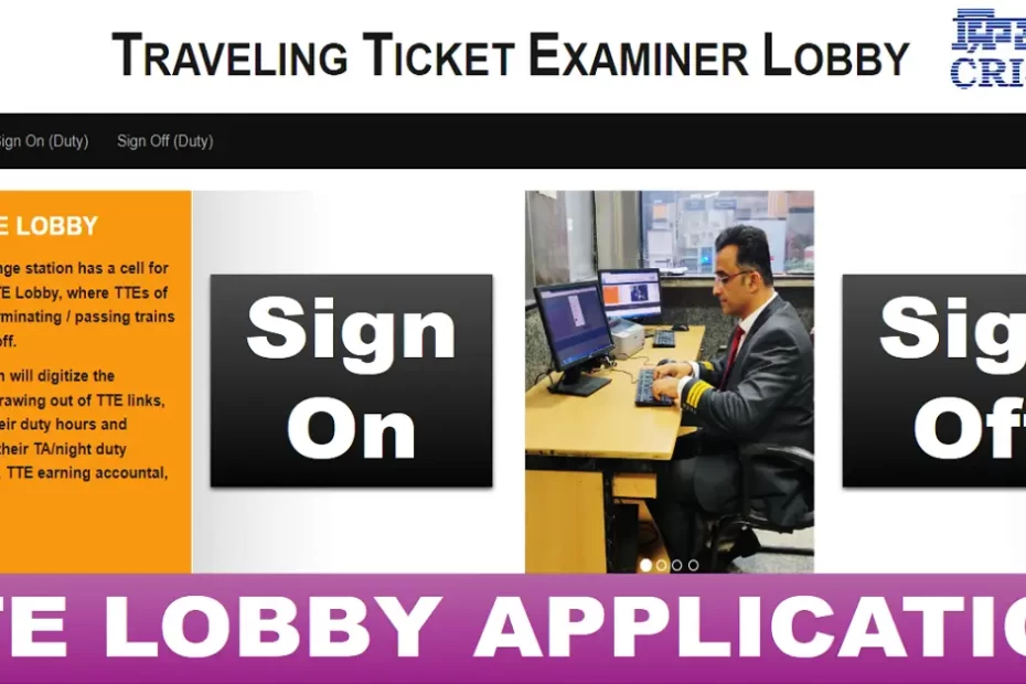 TTE lobby application,