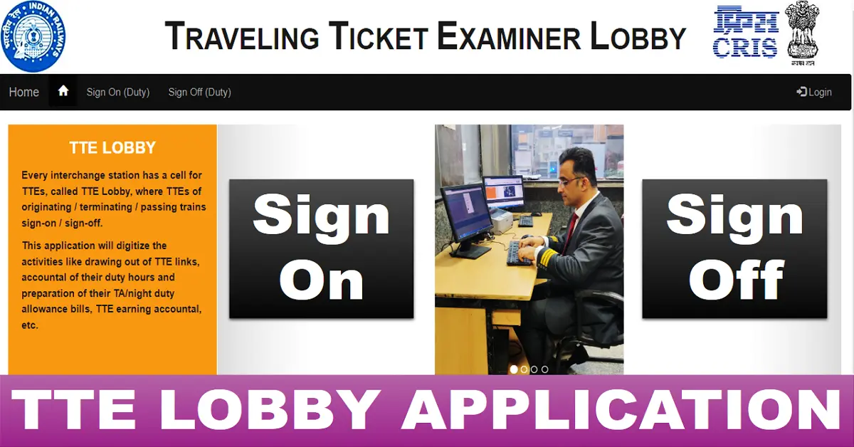 TTE lobby application (Sign On/Sign Off)