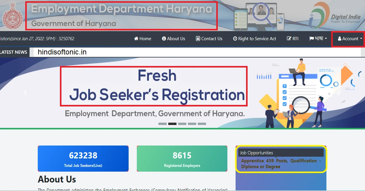 Employment Department Haryana, Registration, @hrex.gov.in Login HREX Portal: