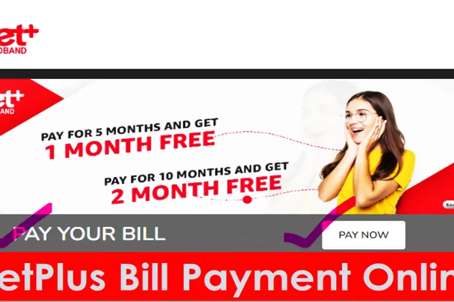 NetPlus Bill Payment