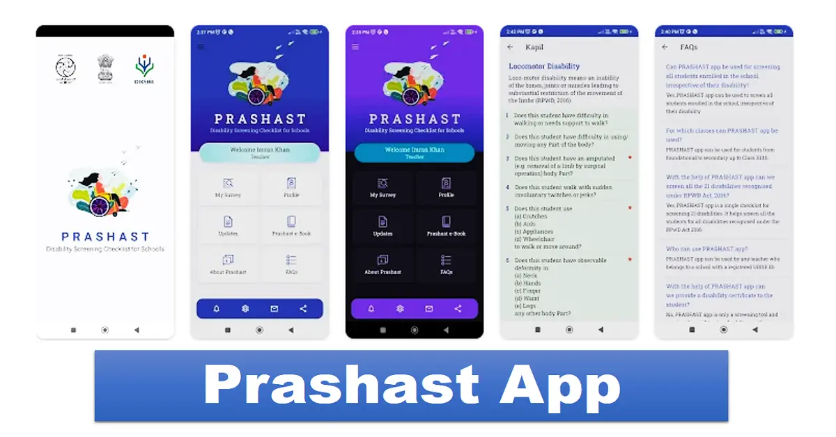 Prashast app Download (Login and Registration)