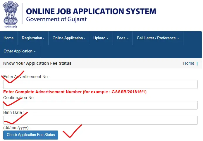 ojas check Application Fees status