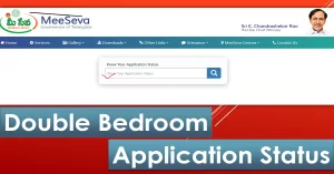 double bedroom application status
