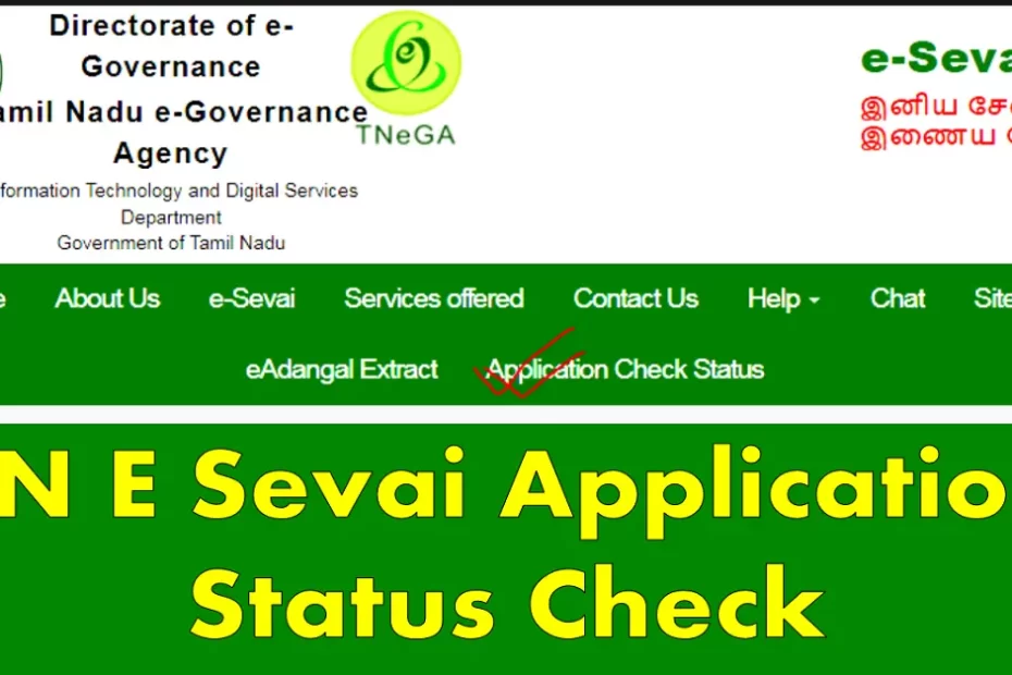 TN E Sevai Application Status check,