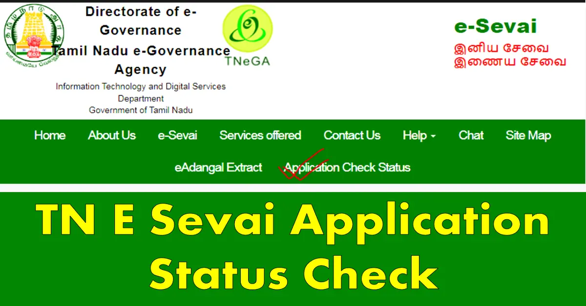 Check TN E Sevai Application Status at tnesevai.tn.gov.in