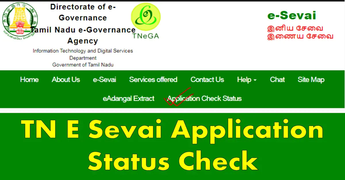 TN E Sevai Application Status check,