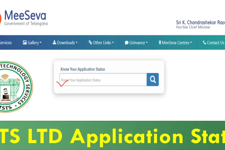 tsts ltd application status,