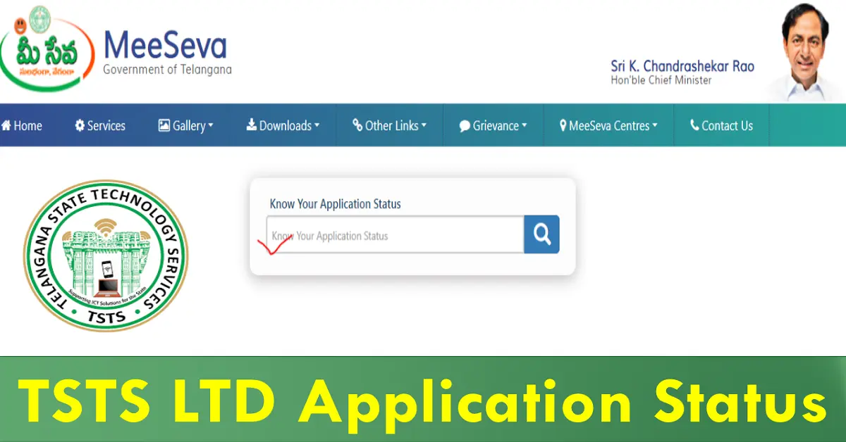 tsts ltd application status,