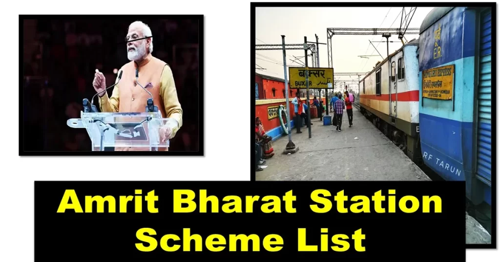 amrit bharat station scheme list,