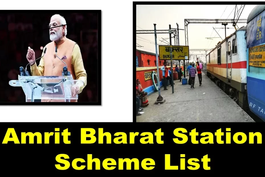 amrit bharat station scheme list,
