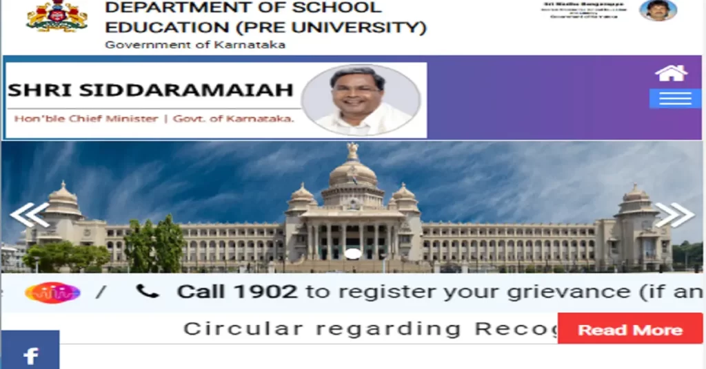 pue.kar.nic.in puc online portal