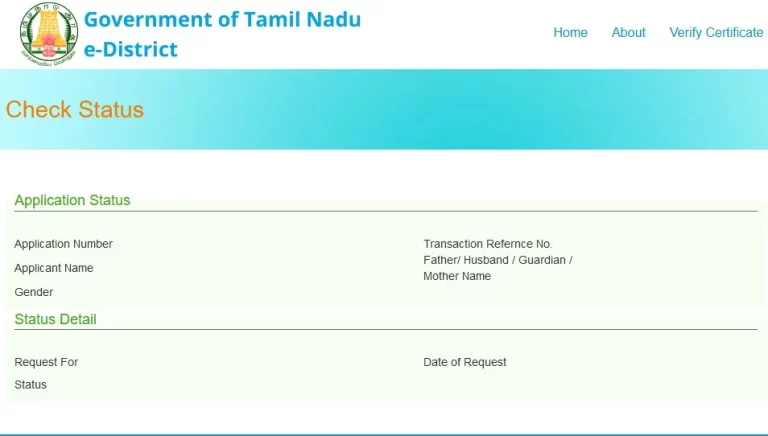 tnedistrict.tn.gov.in.eda application status download
