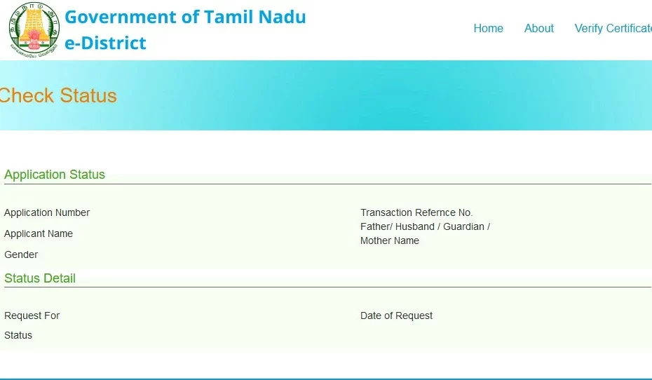tnedistrict.tn.gov.in.eda application status download