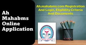 ah mahabms online application
