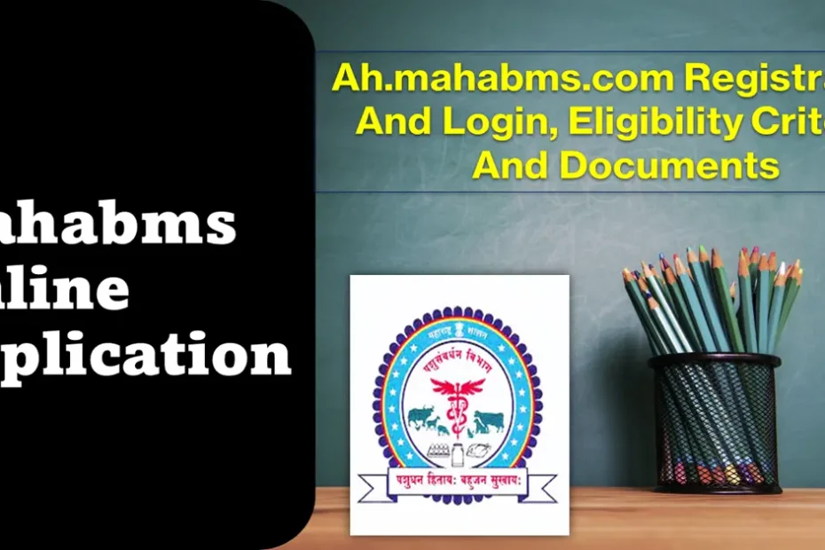ah mahabms online application