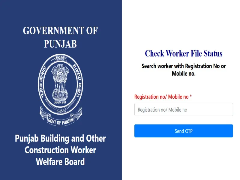 BOCW Payment Status Punjab Check Online at bocw.punjab.gov.in 3 BOCW Payment Status Punjab