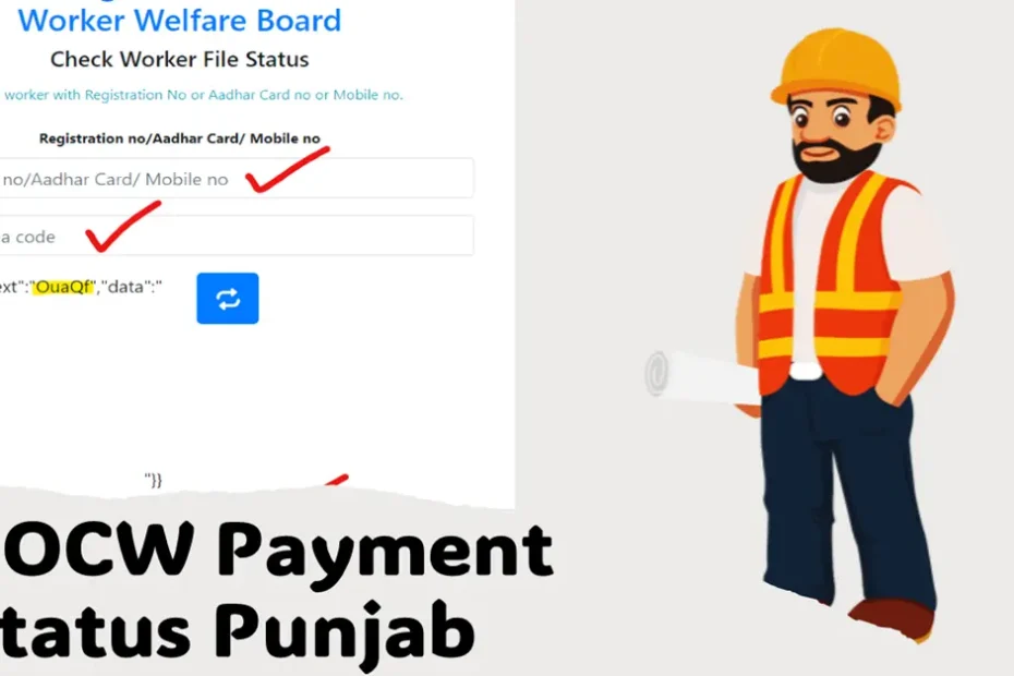 bocw payment status punjab