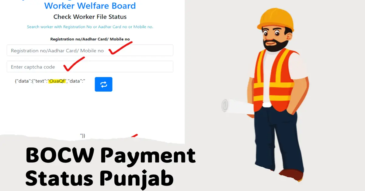 BOCW Payment Status Punjab Check Online at bocw.punjab.gov.in