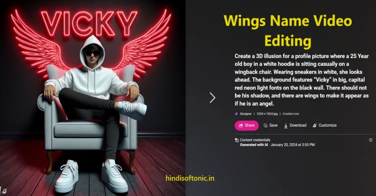 wings name video editing