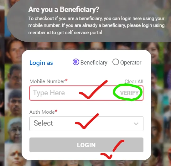 pmjay beneficiary portal login
