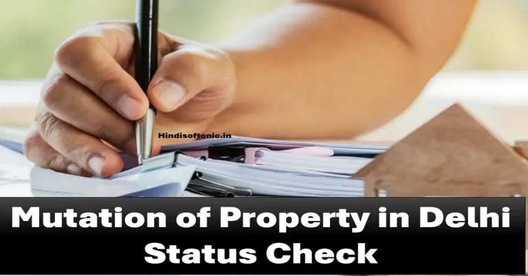 mutation of property in delhi status