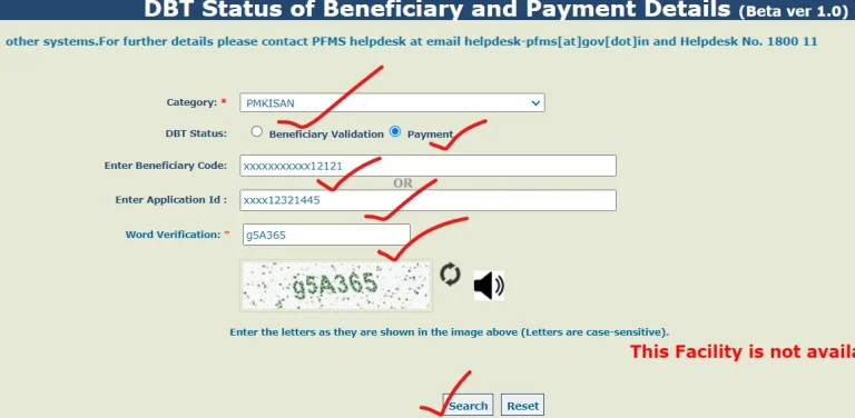 PM Kisan 17th Installment Payment Status Check