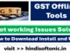 gst offline tool not working