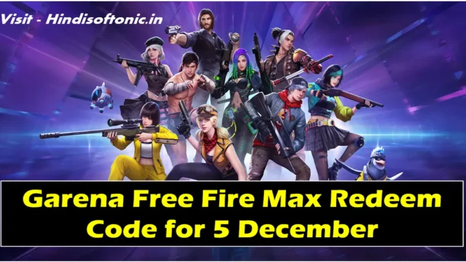 garena free fire max