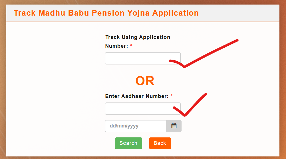 ssepd application status by aadhaar number