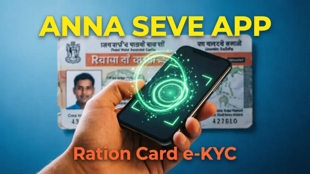 Anna Seve App